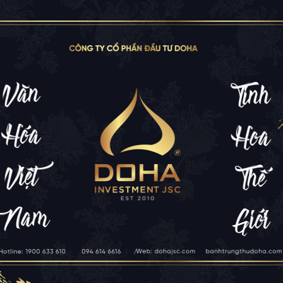 DOHA2024年月饼目录